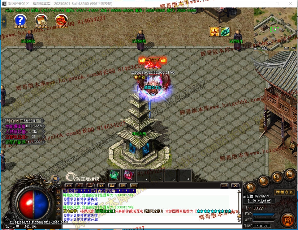 00043.jpg