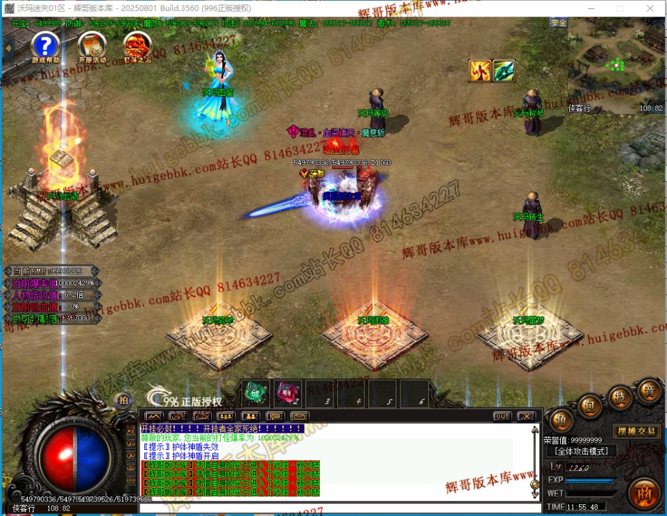 00066.jpg