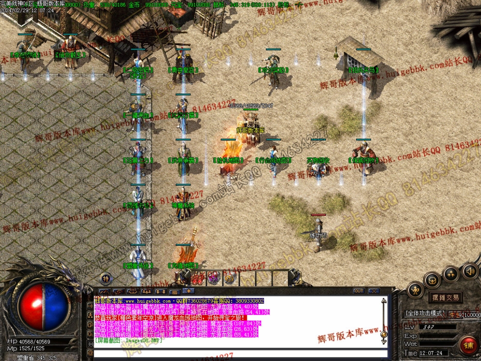 00011.jpg