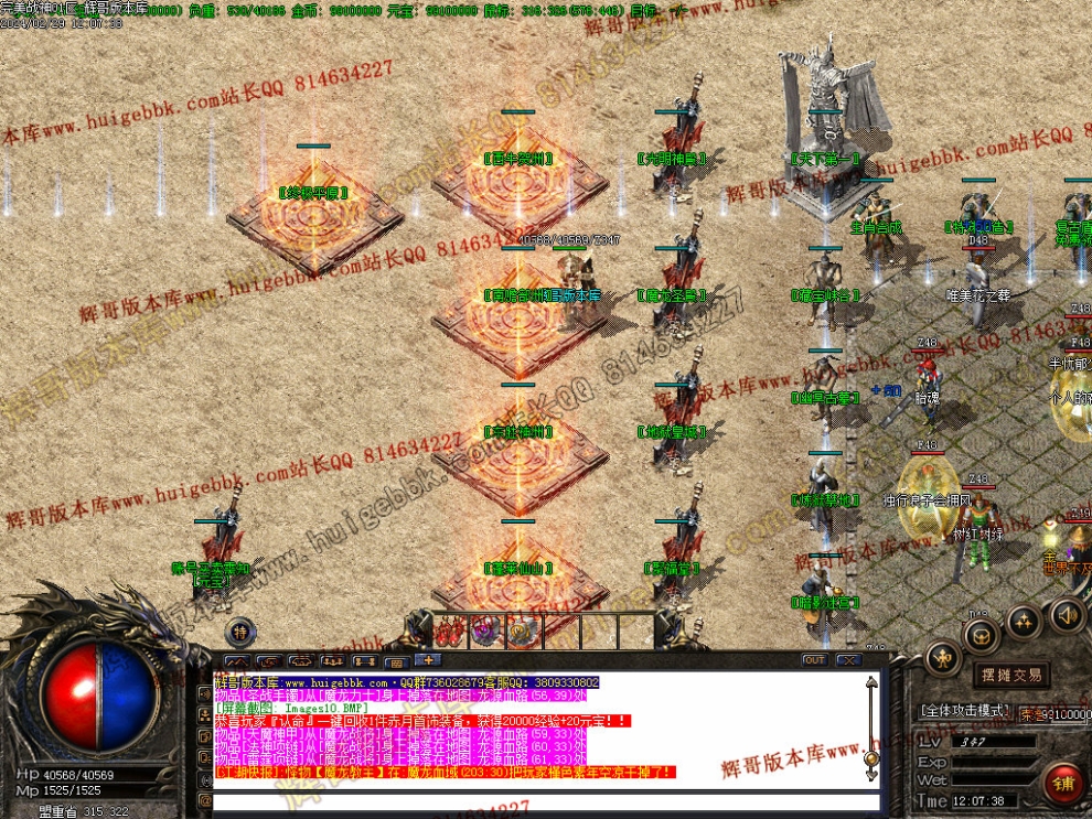 00013.jpg