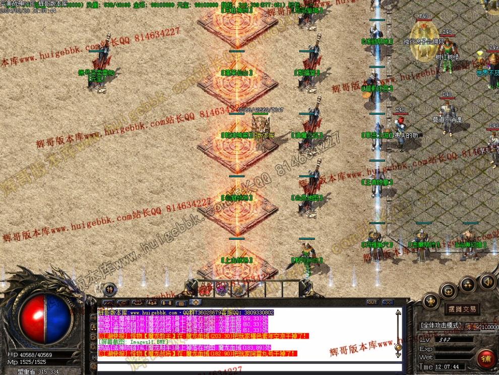 00014.jpg