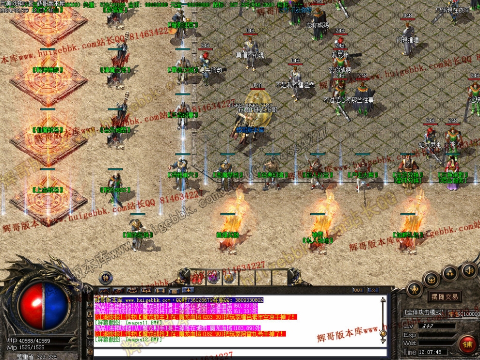 00015.jpg