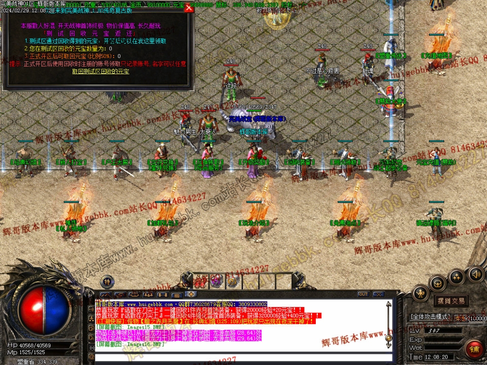00019.jpg