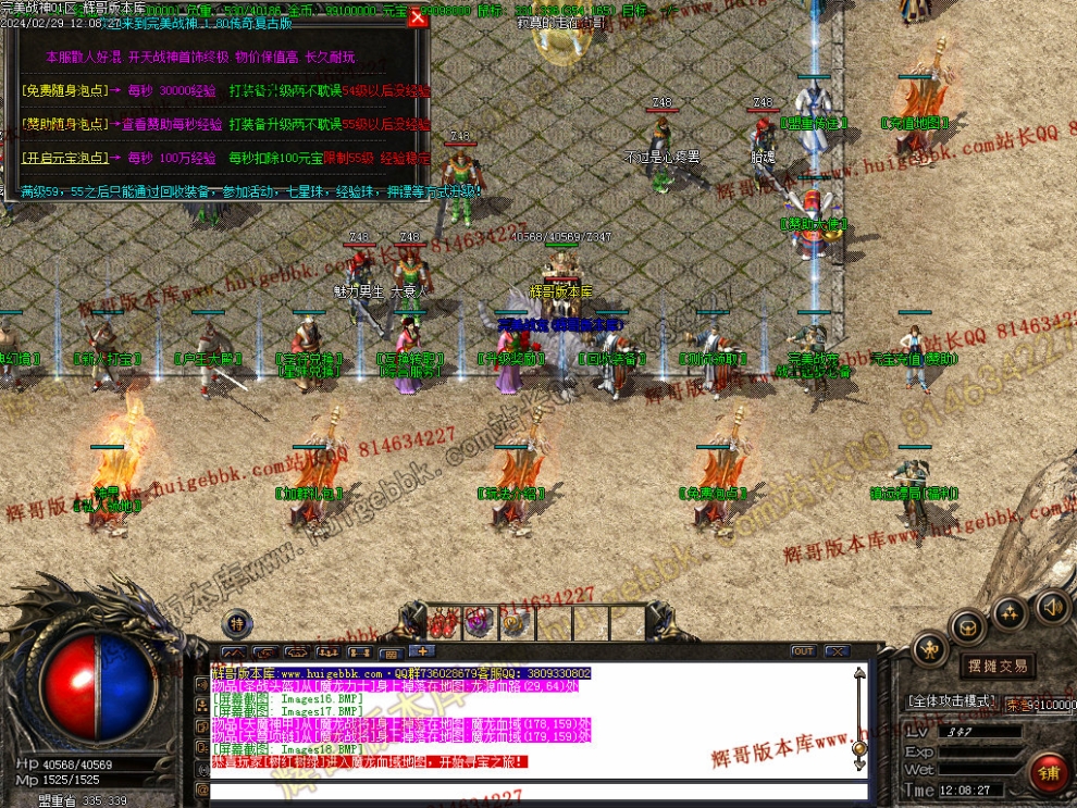 00021.jpg