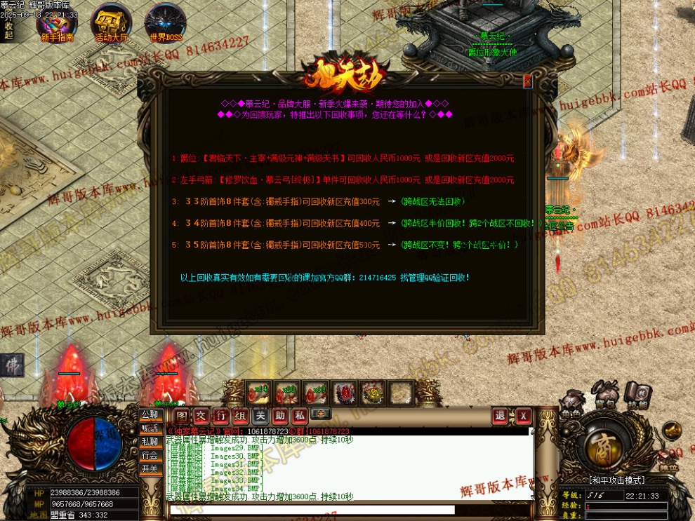 00036.jpg