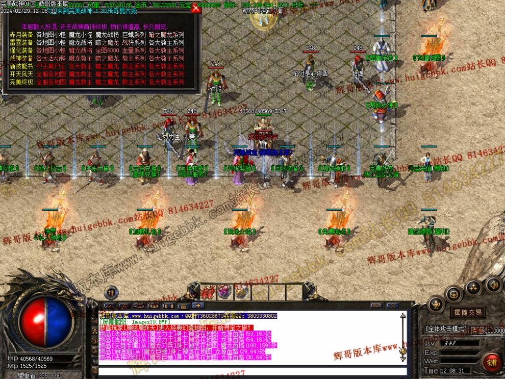 00022.jpg