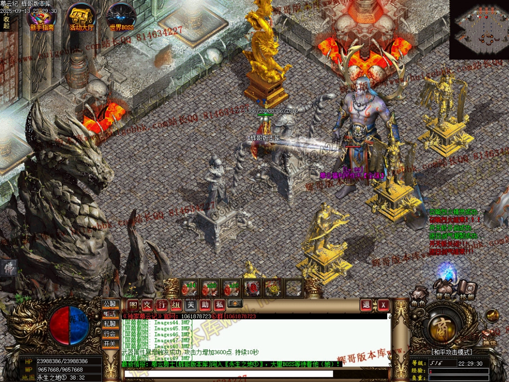 00051.jpg