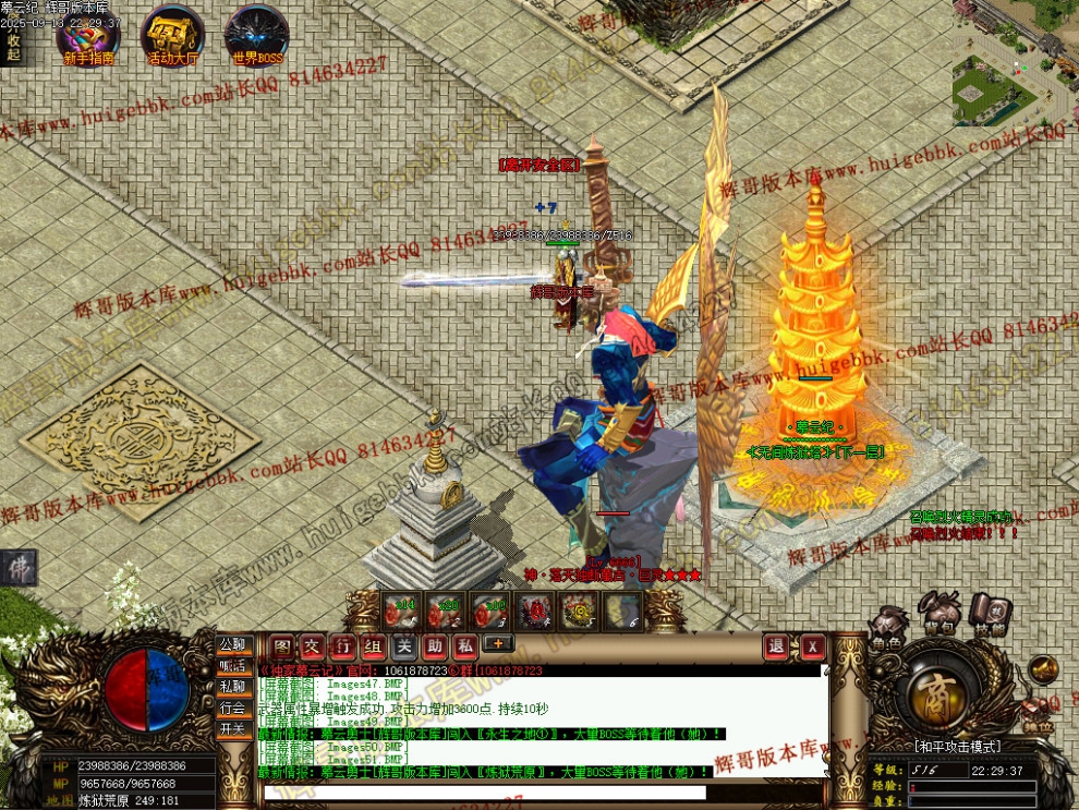 00053.jpg