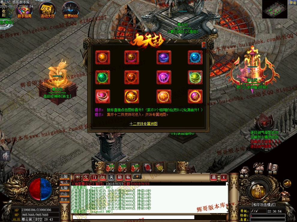 00065.jpg