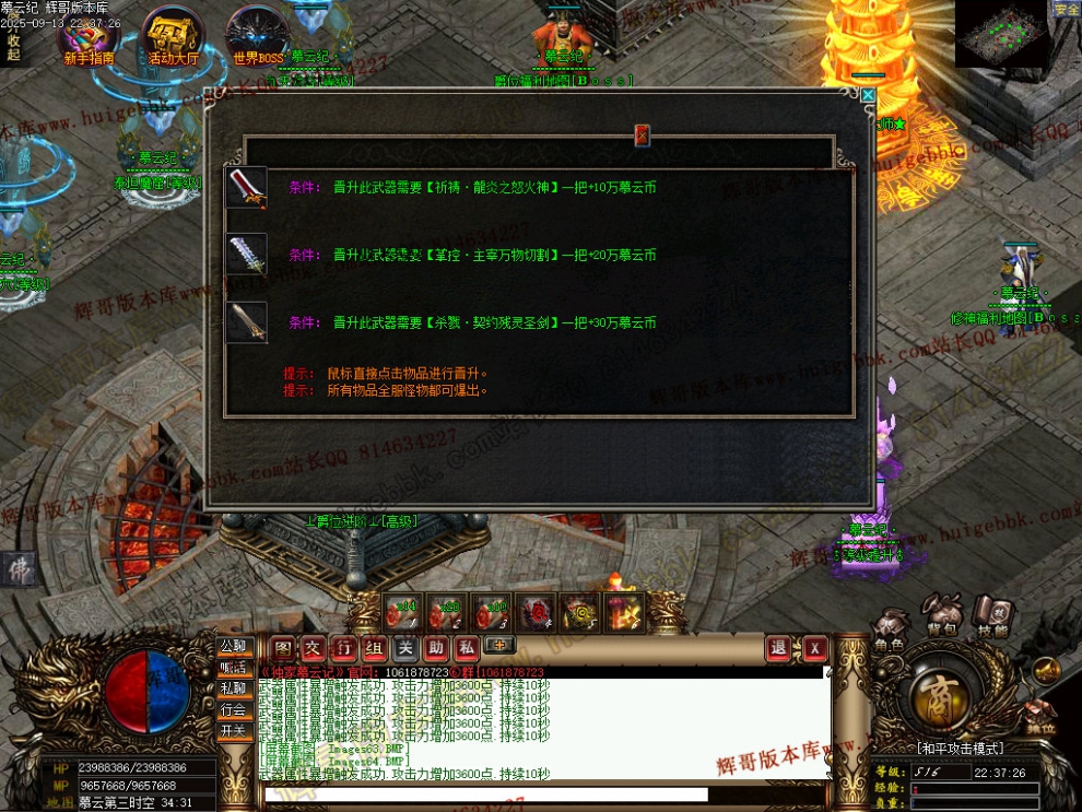 00066.jpg