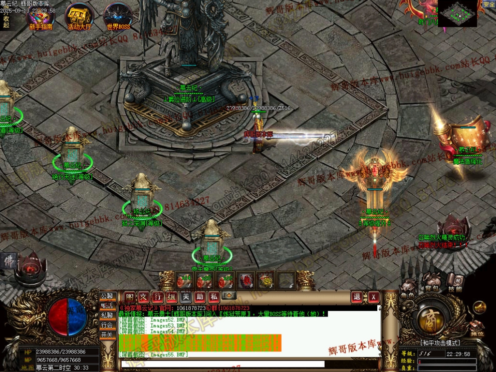 00057.jpg