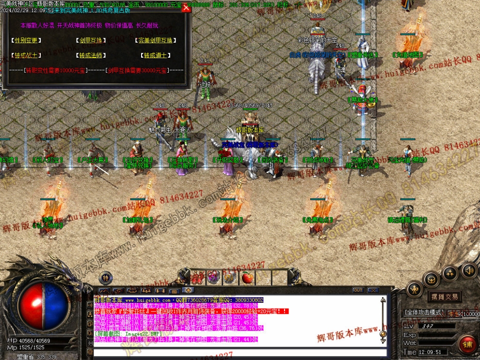 00025.jpg