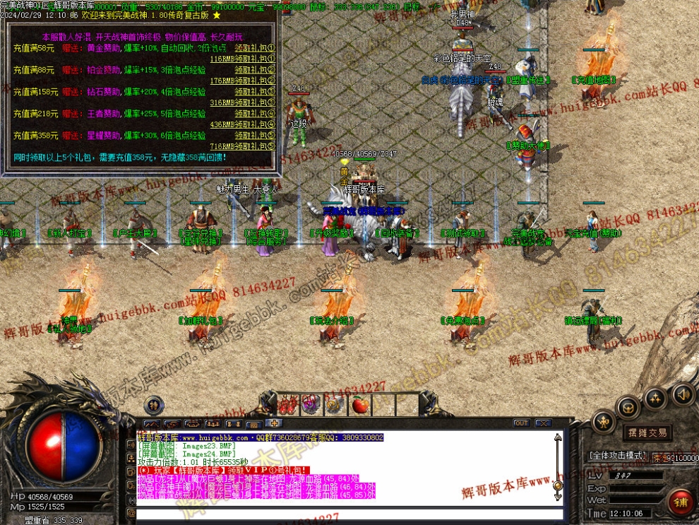 00027.jpg
