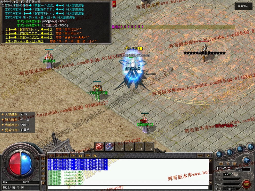 Images46.jpg