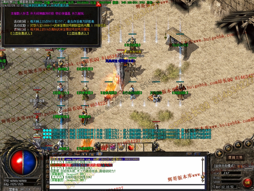 00031.jpg