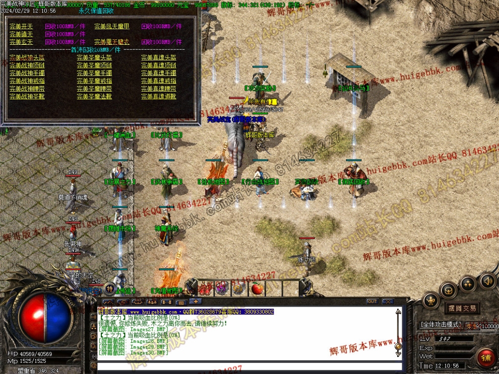 00033.jpg