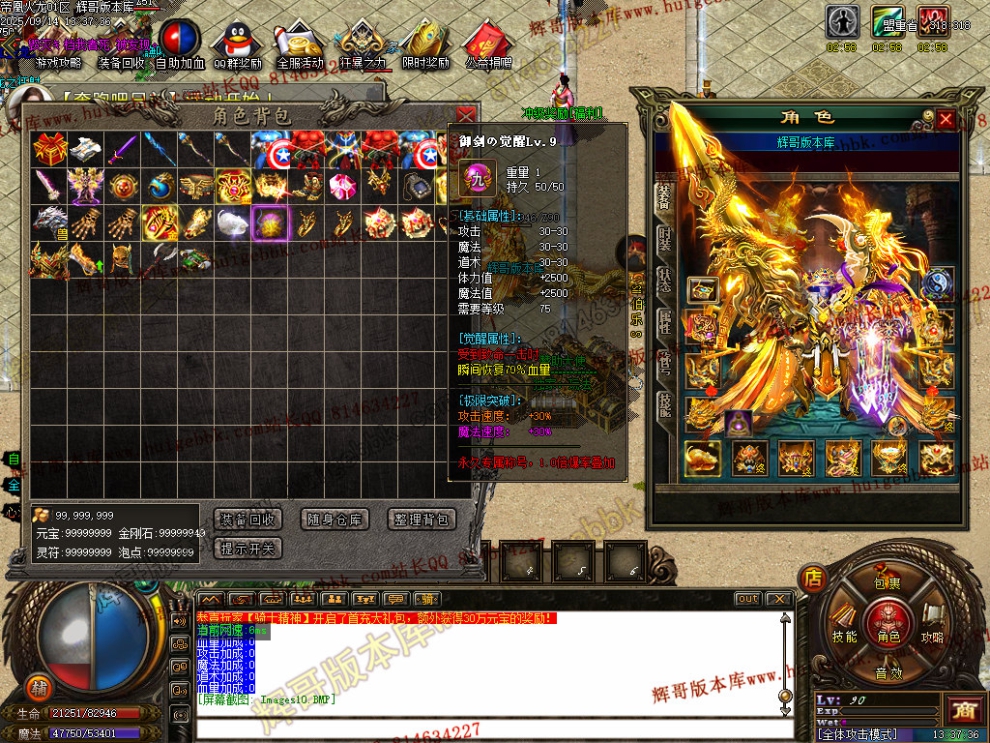 Images11.jpg