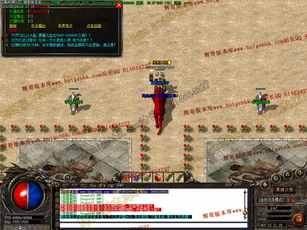 00035.jpg