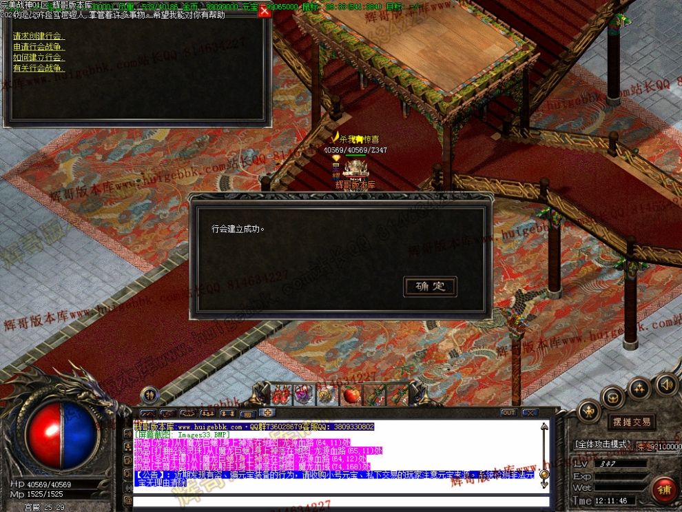 00036.jpg