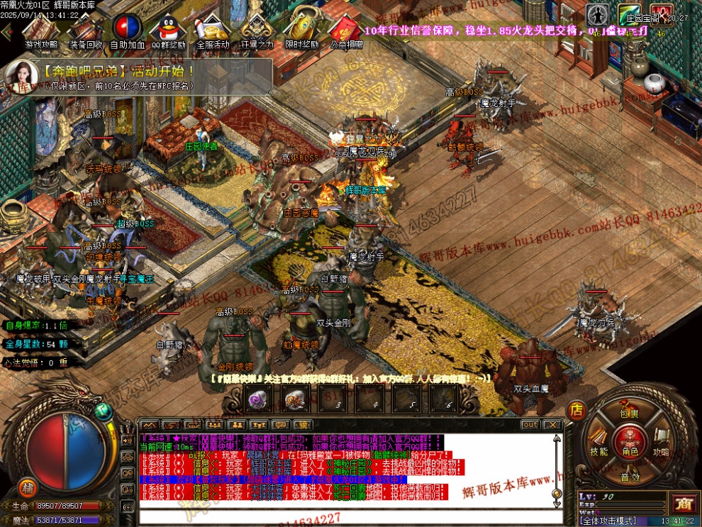 Images37.jpg