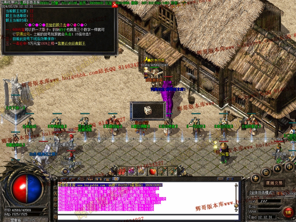 00040.jpg