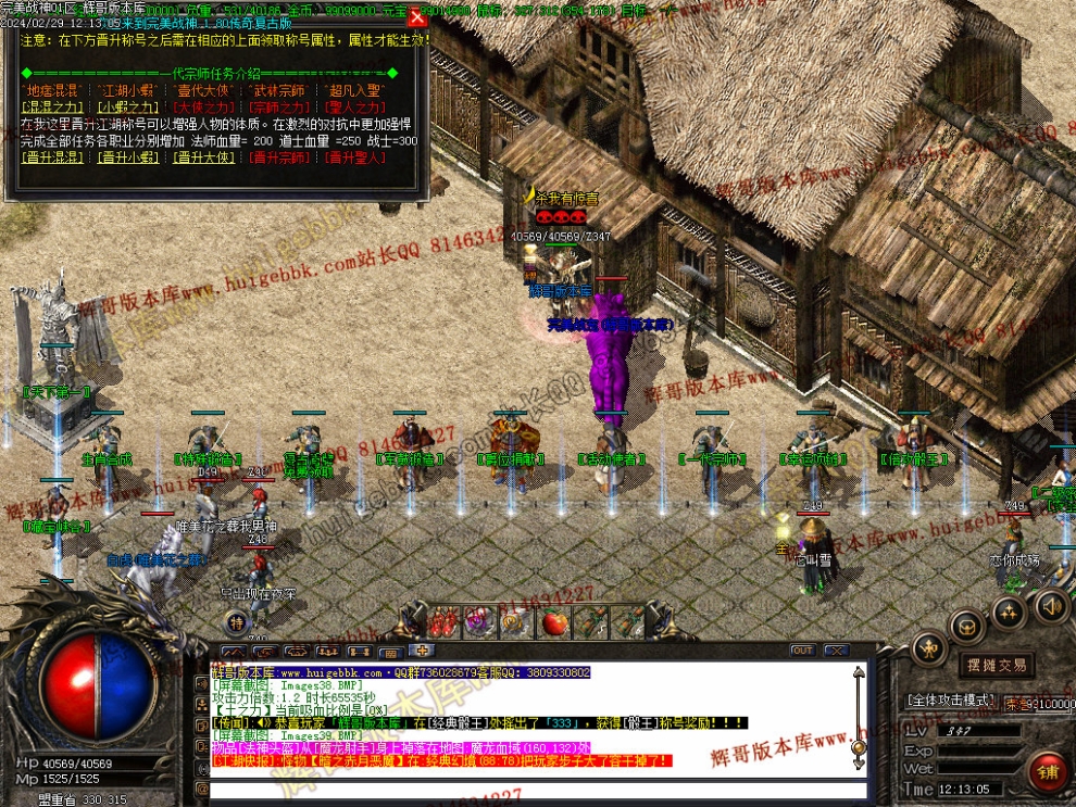 00042.jpg