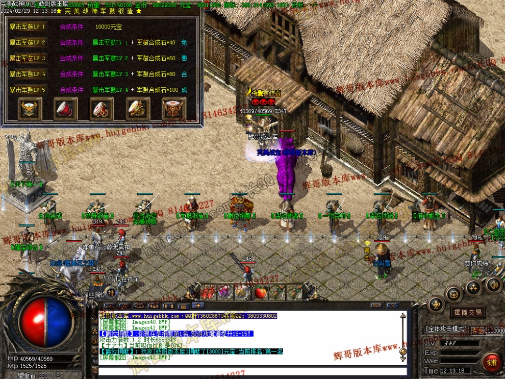 00045.jpg
