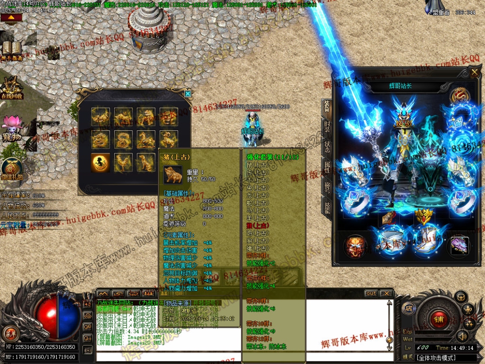 00024.jpg