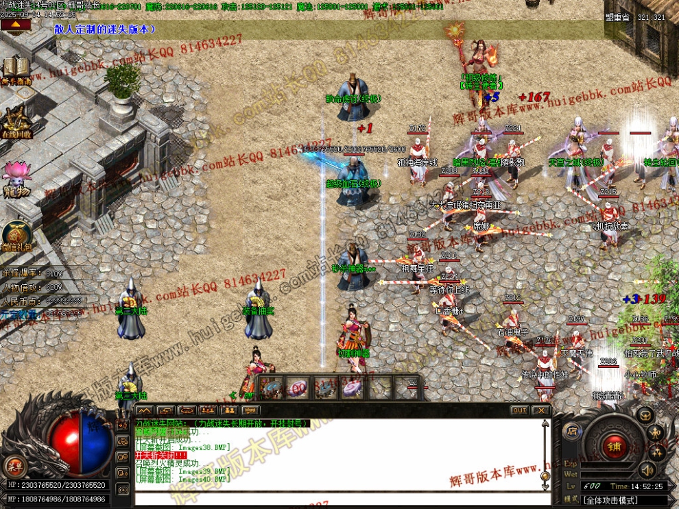00044.jpg