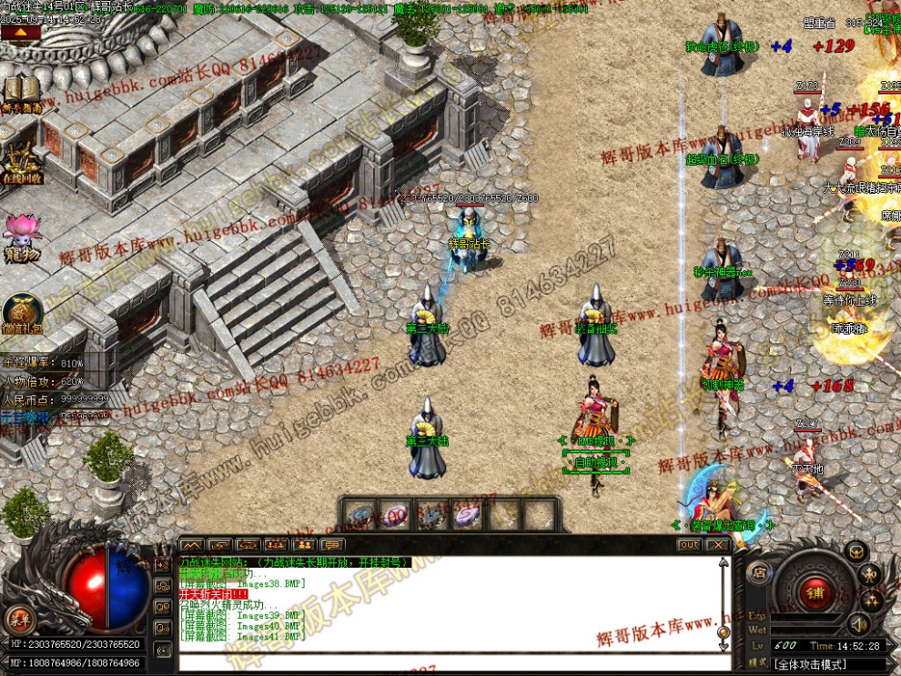 00045.jpg