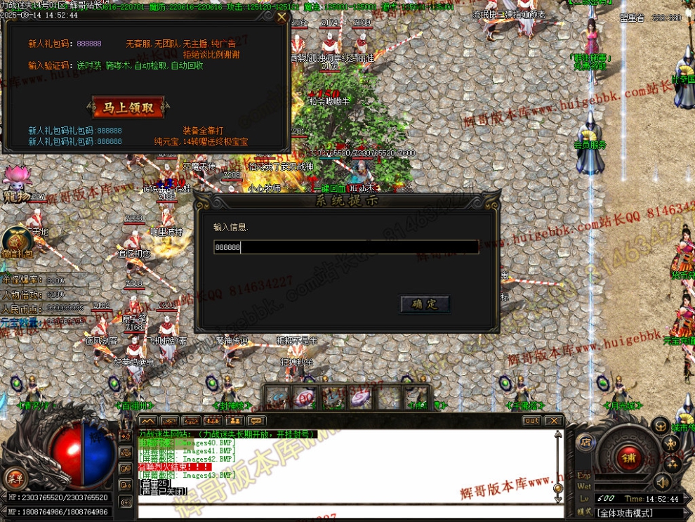 00047.jpg
