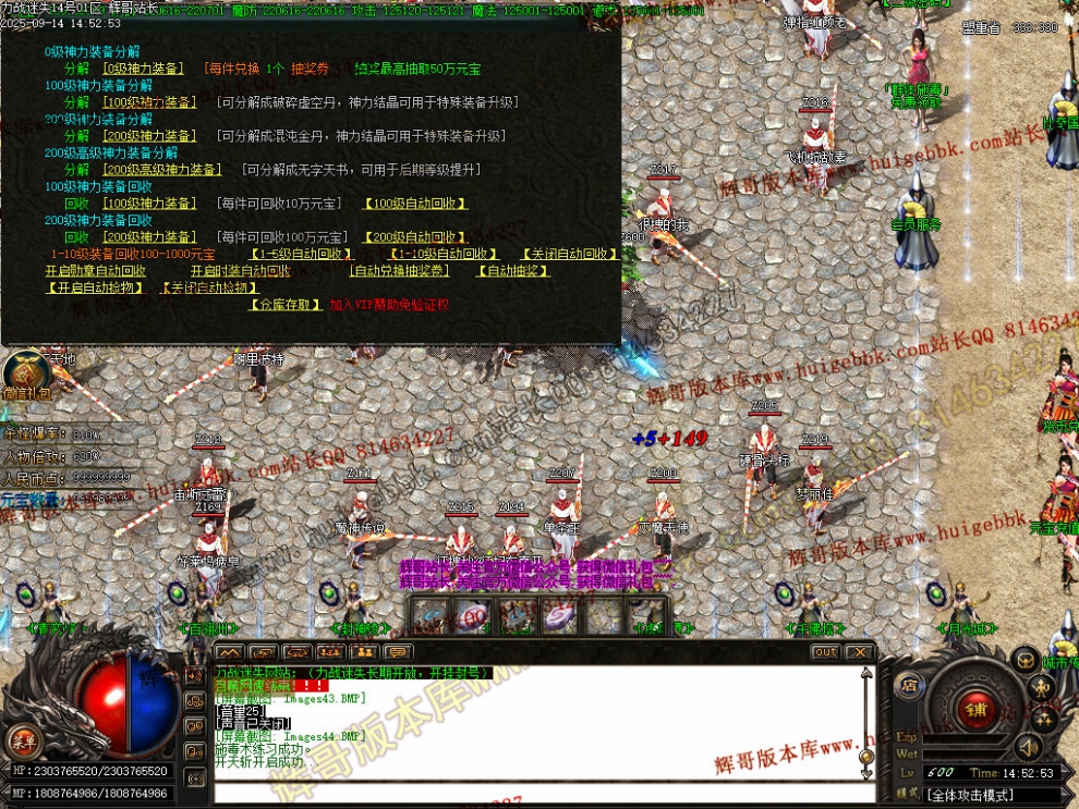 00048.jpg