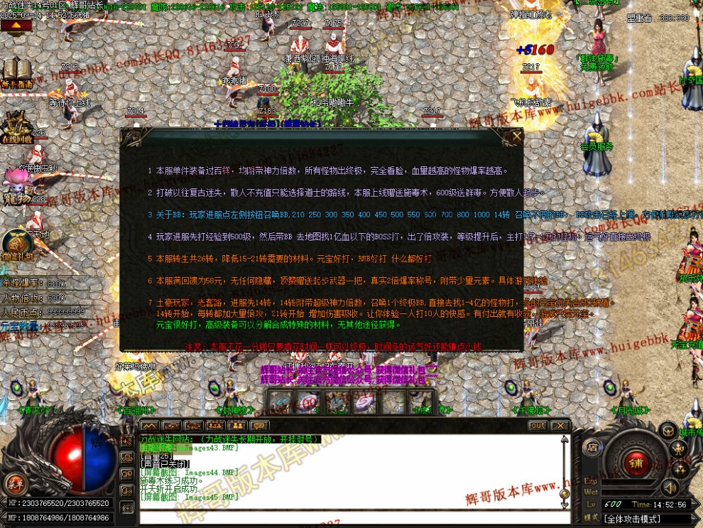 00049.jpg