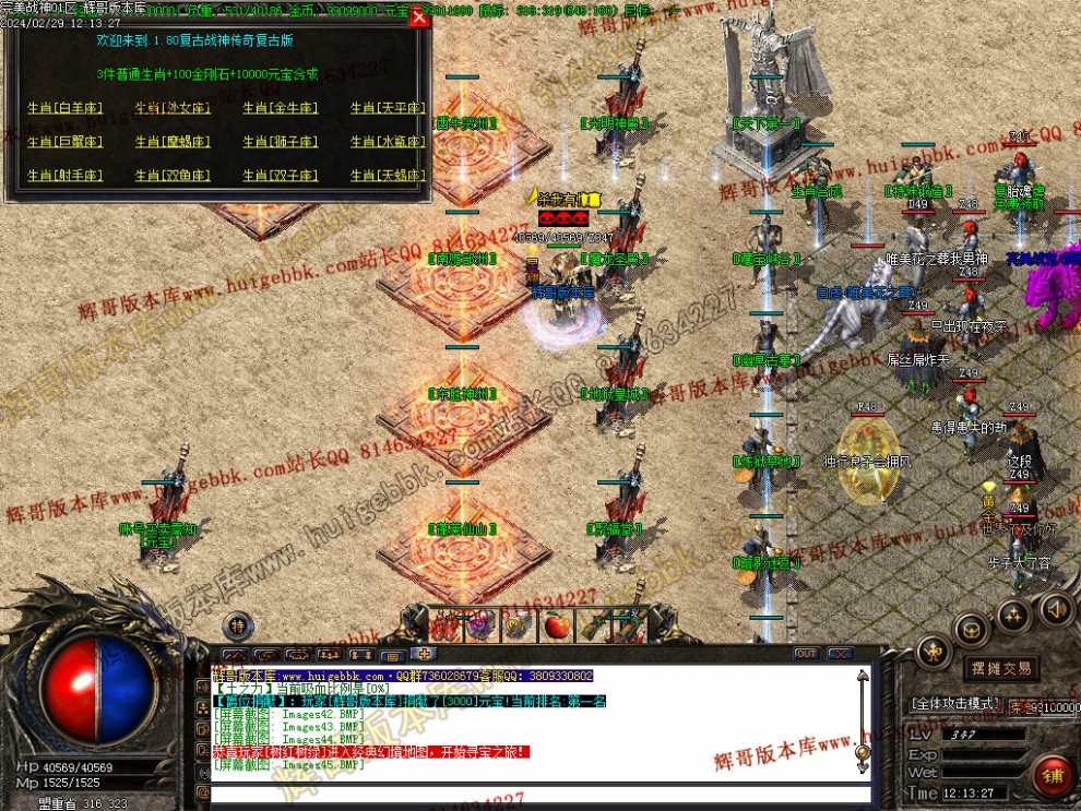 00048.jpg