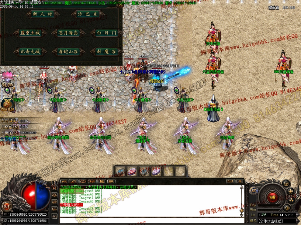 00054.jpg