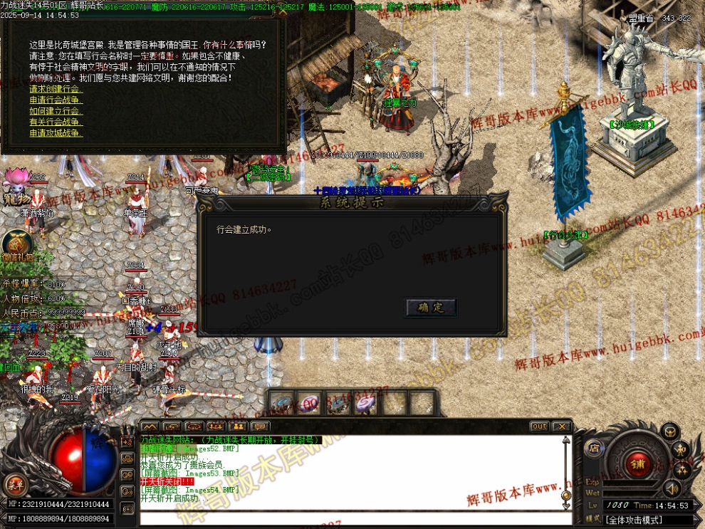 00058.jpg