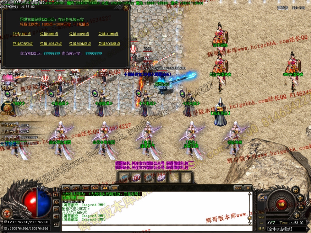 00050.jpg