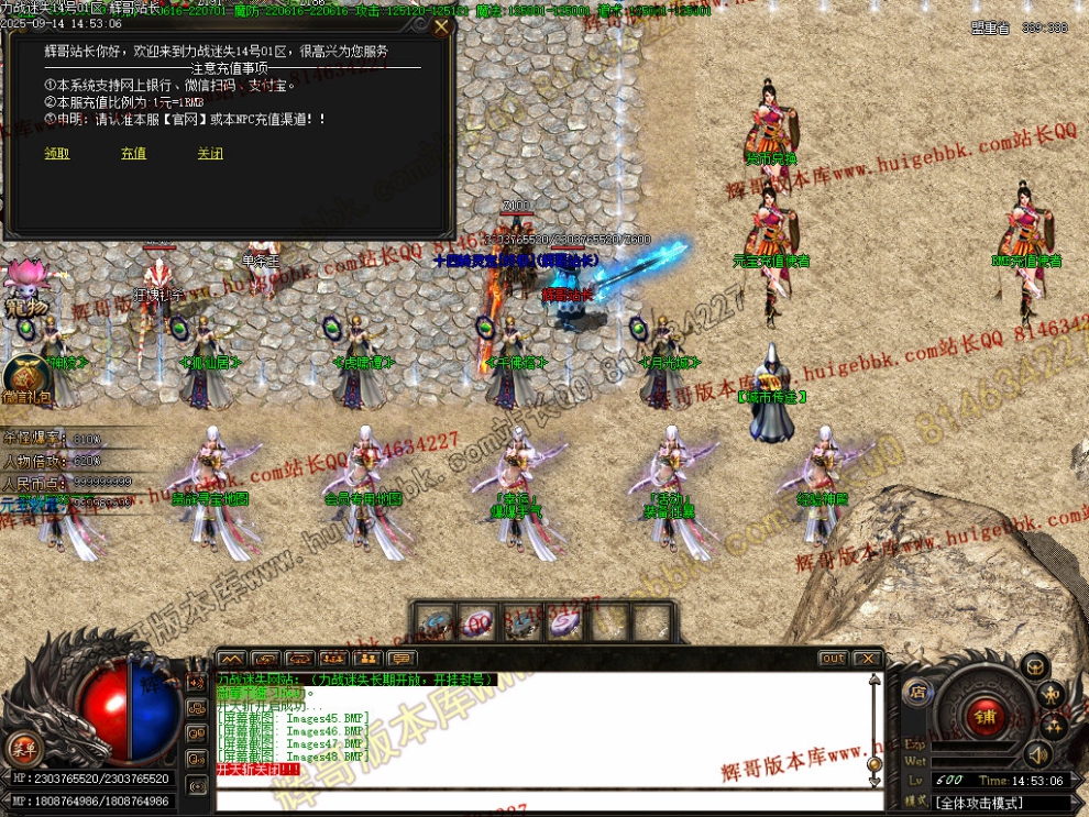 00052.jpg