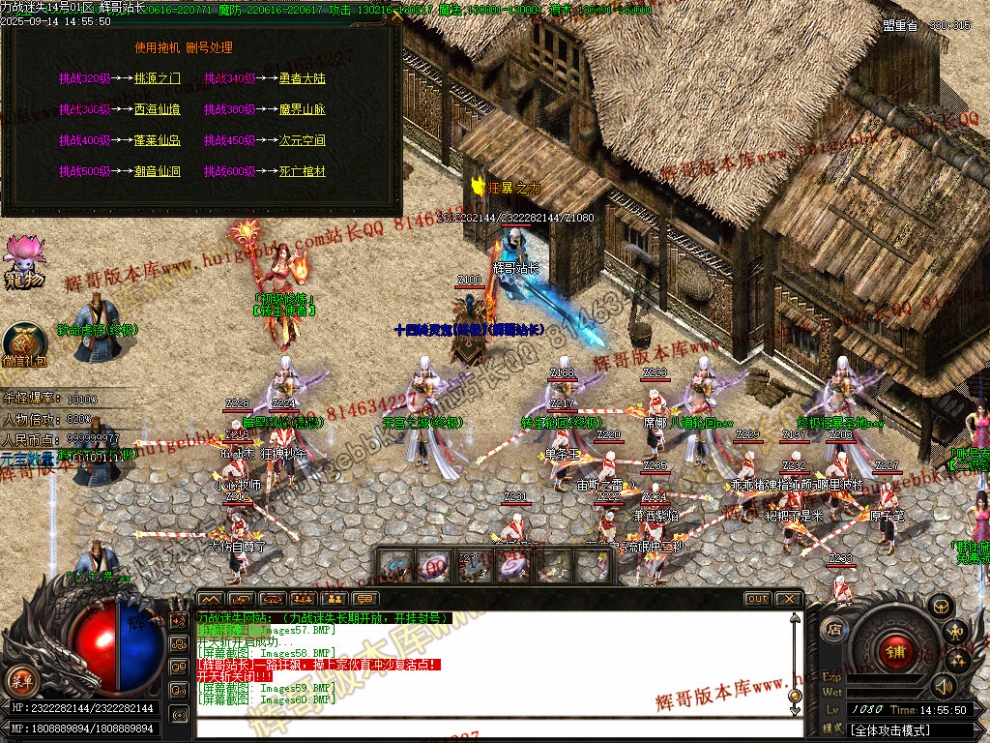 00064.jpg