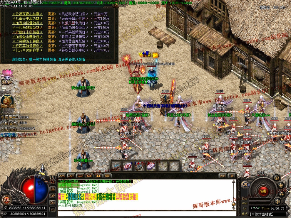 00066.jpg