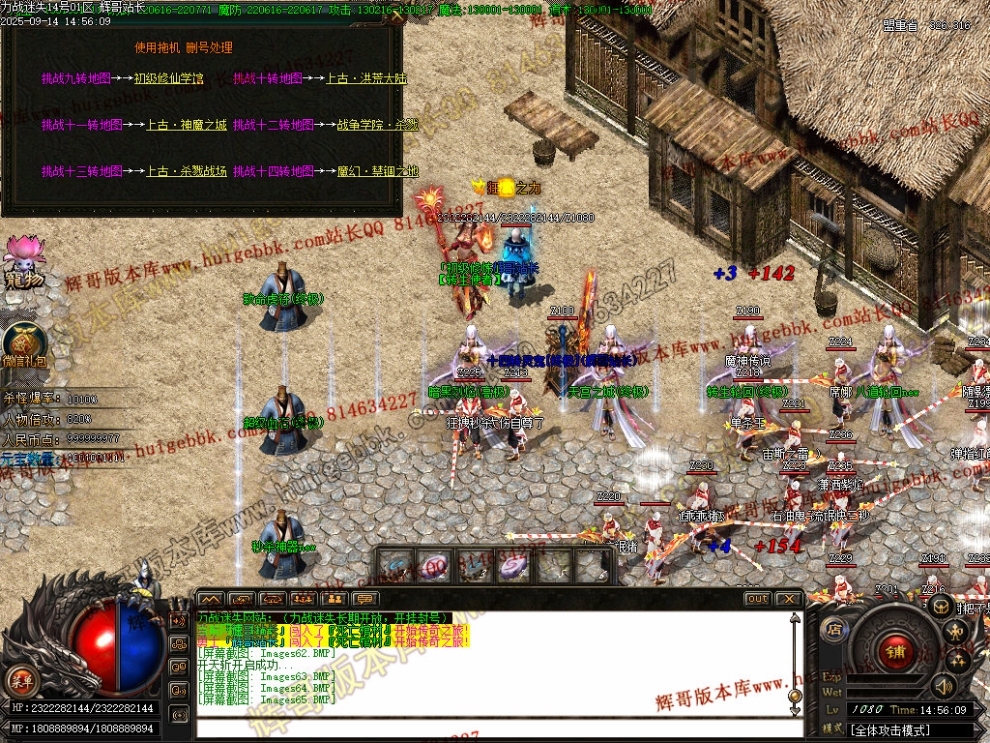 00069.jpg
