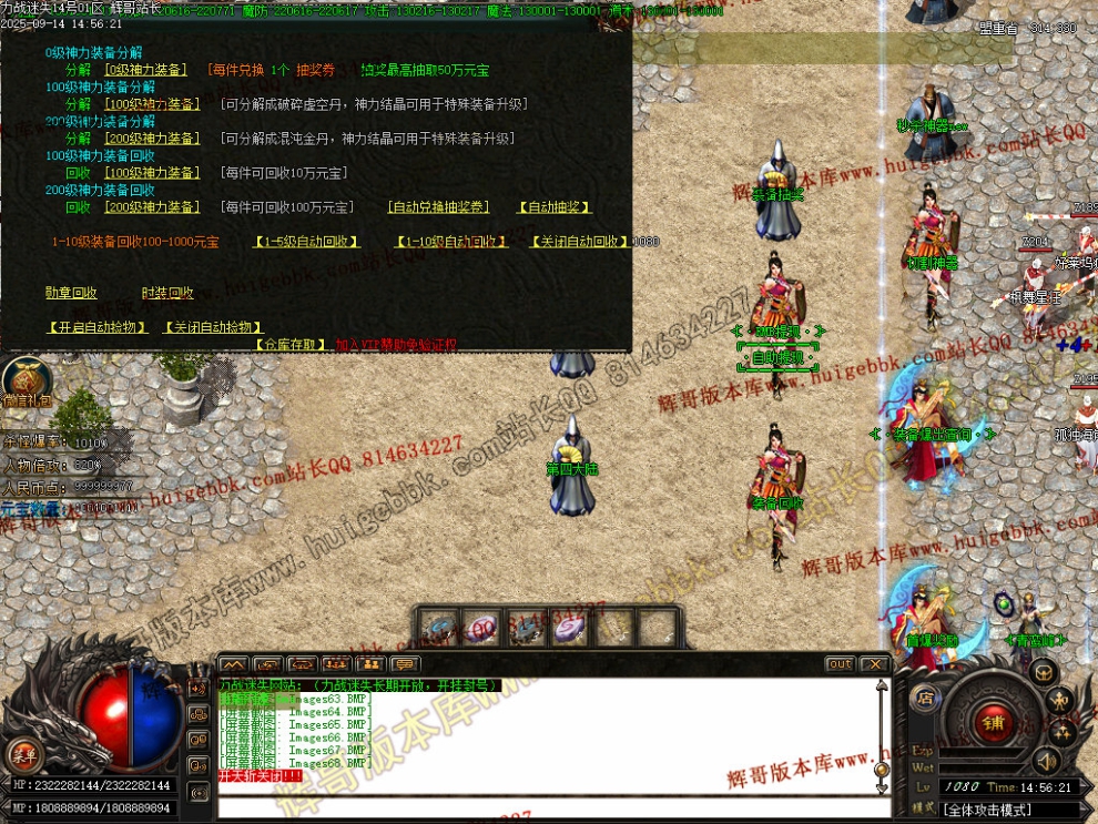 00072.jpg