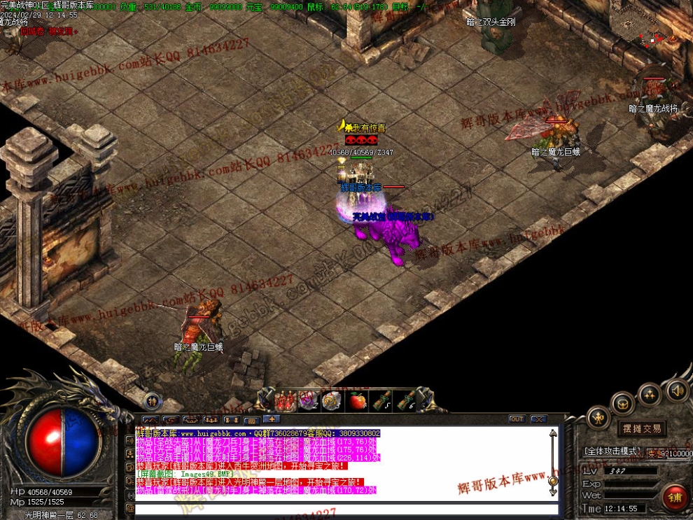 00052.jpg