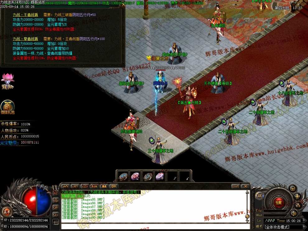 00094.jpg