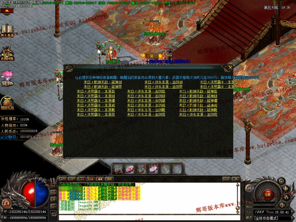 00099.jpg
