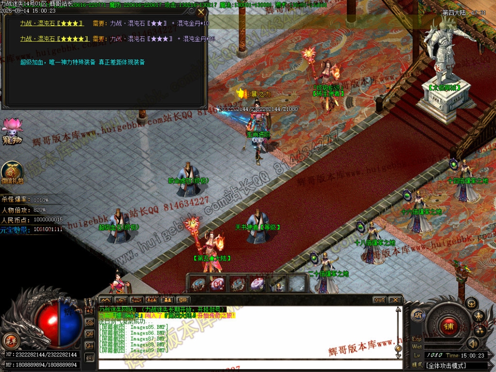 00093.jpg