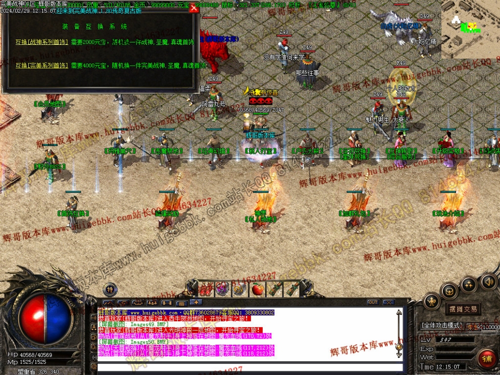 00053.jpg