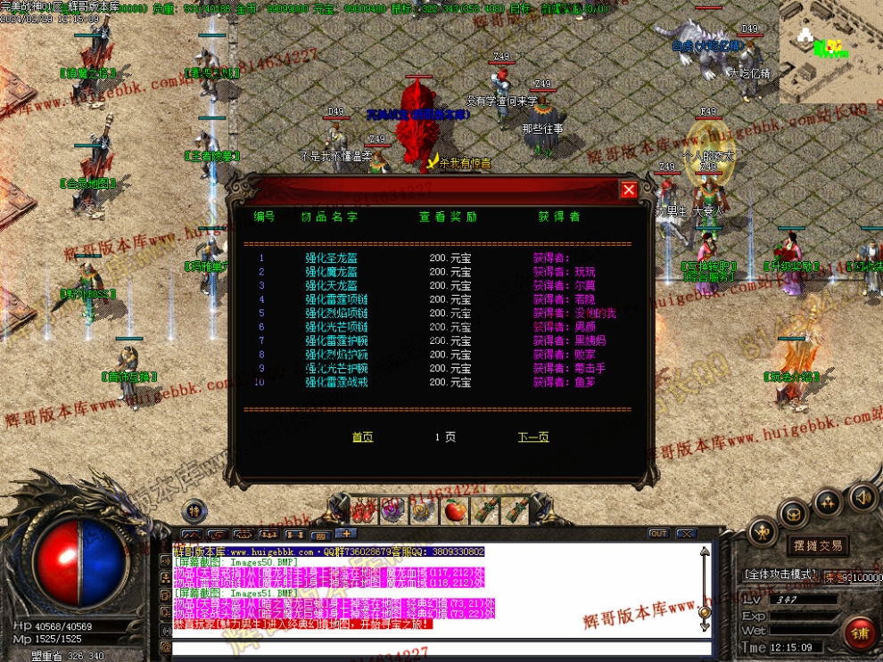 00054.jpg