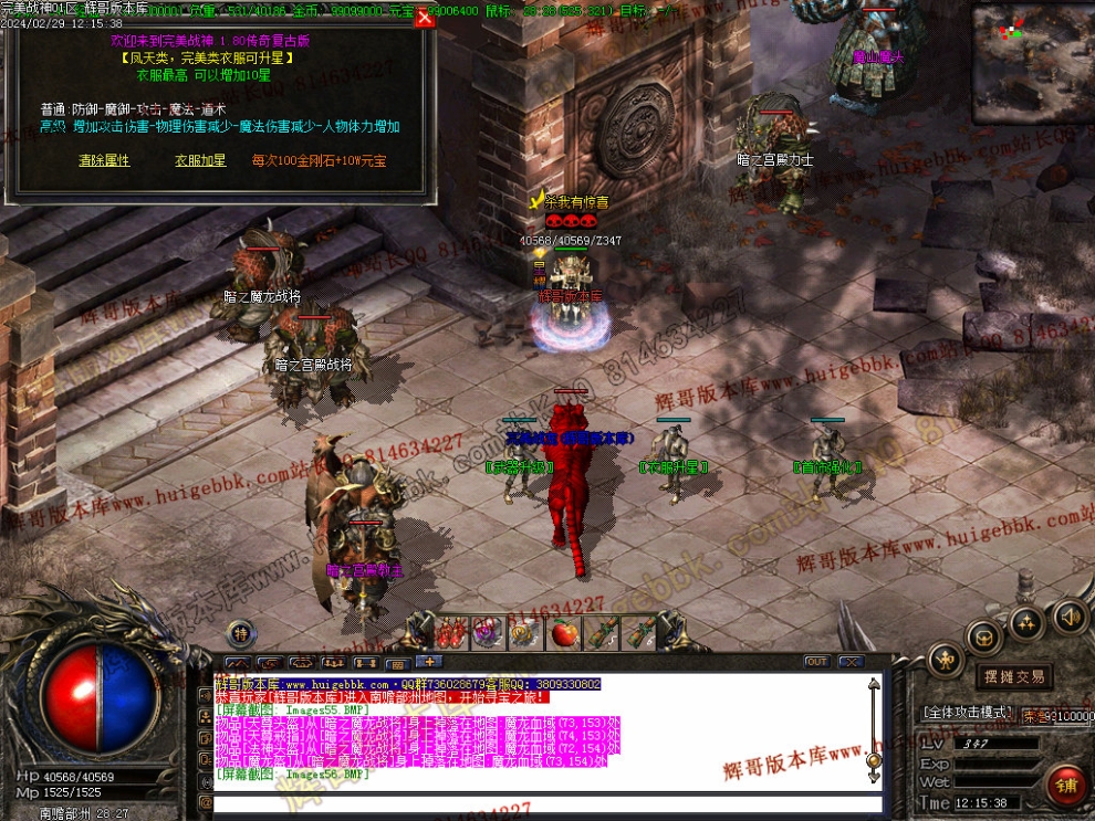 00059.jpg