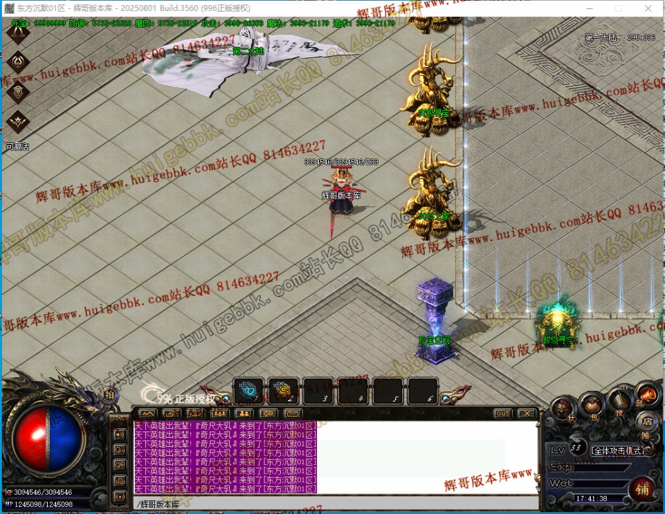 00033.jpg